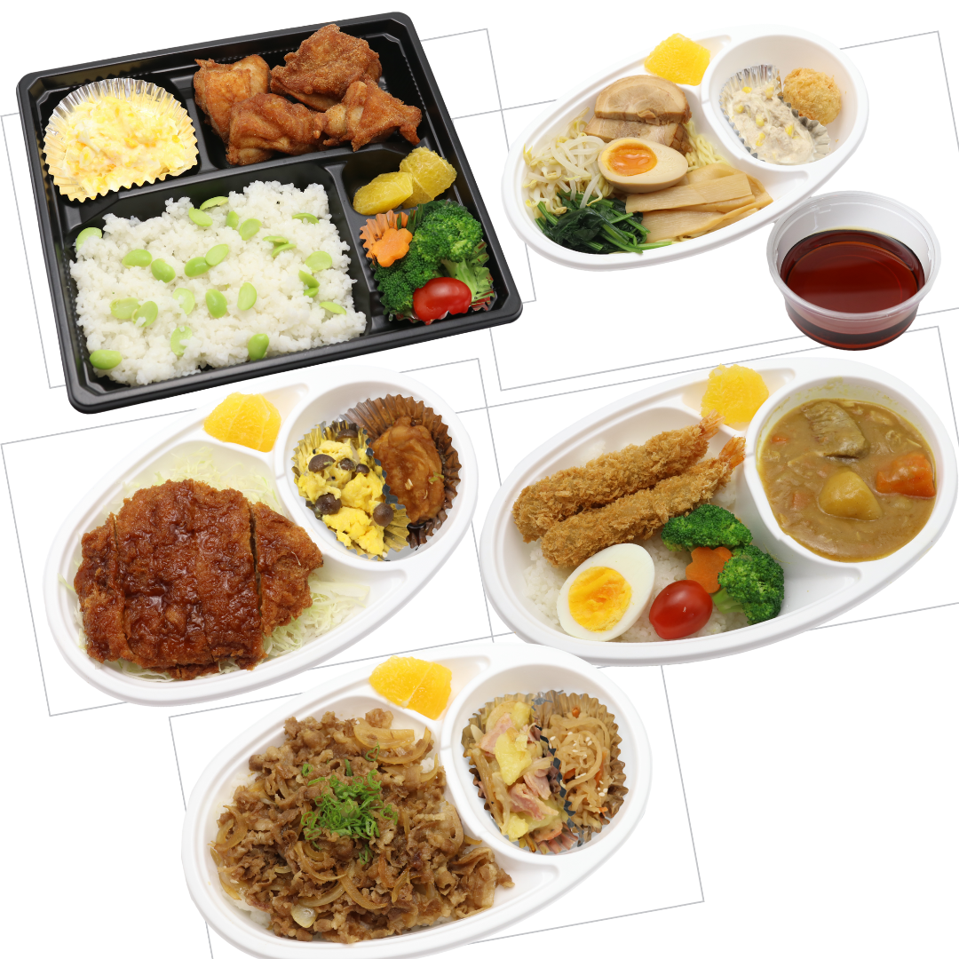 $10 Bento