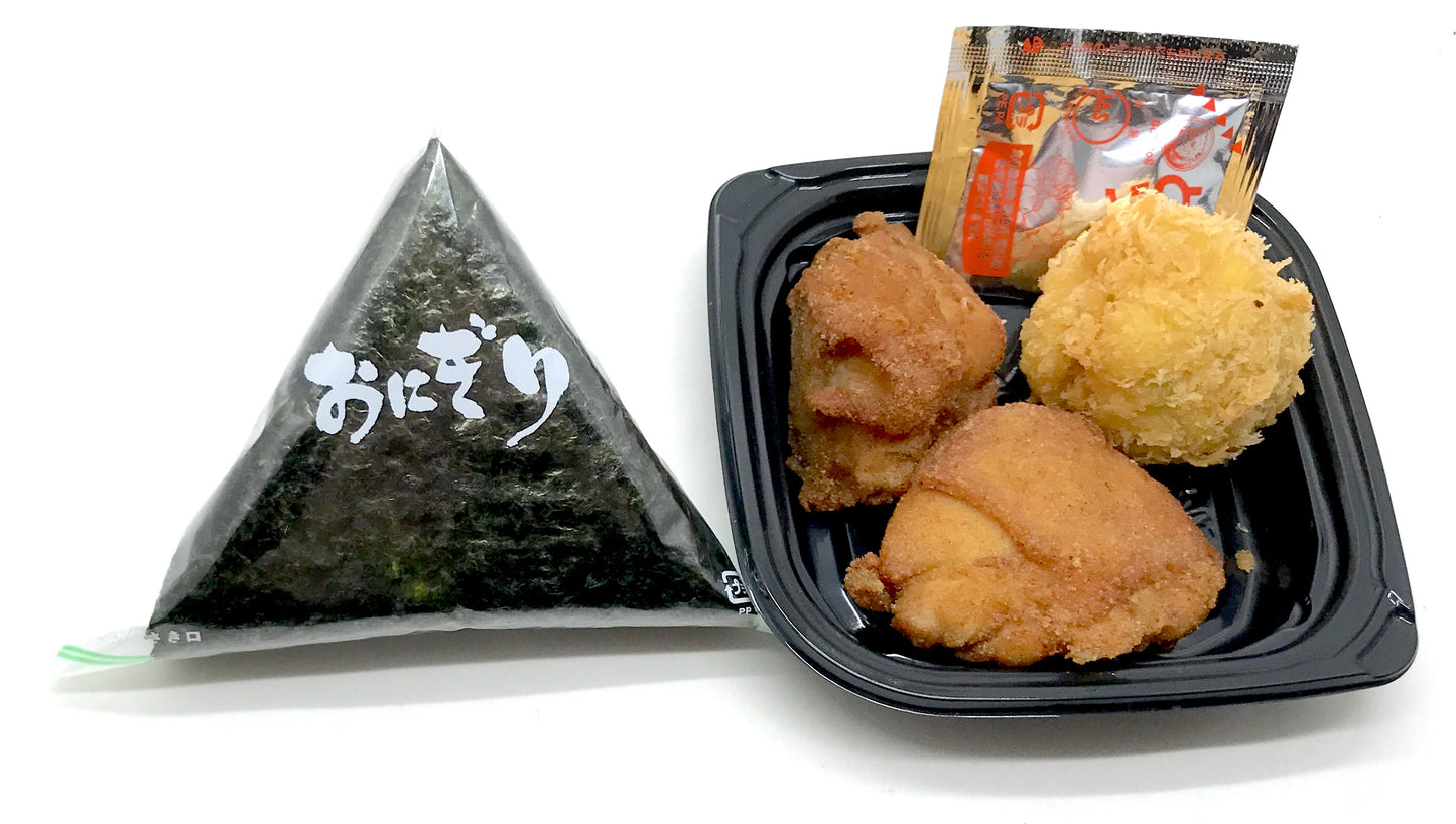 $6.25 Onigiri Set