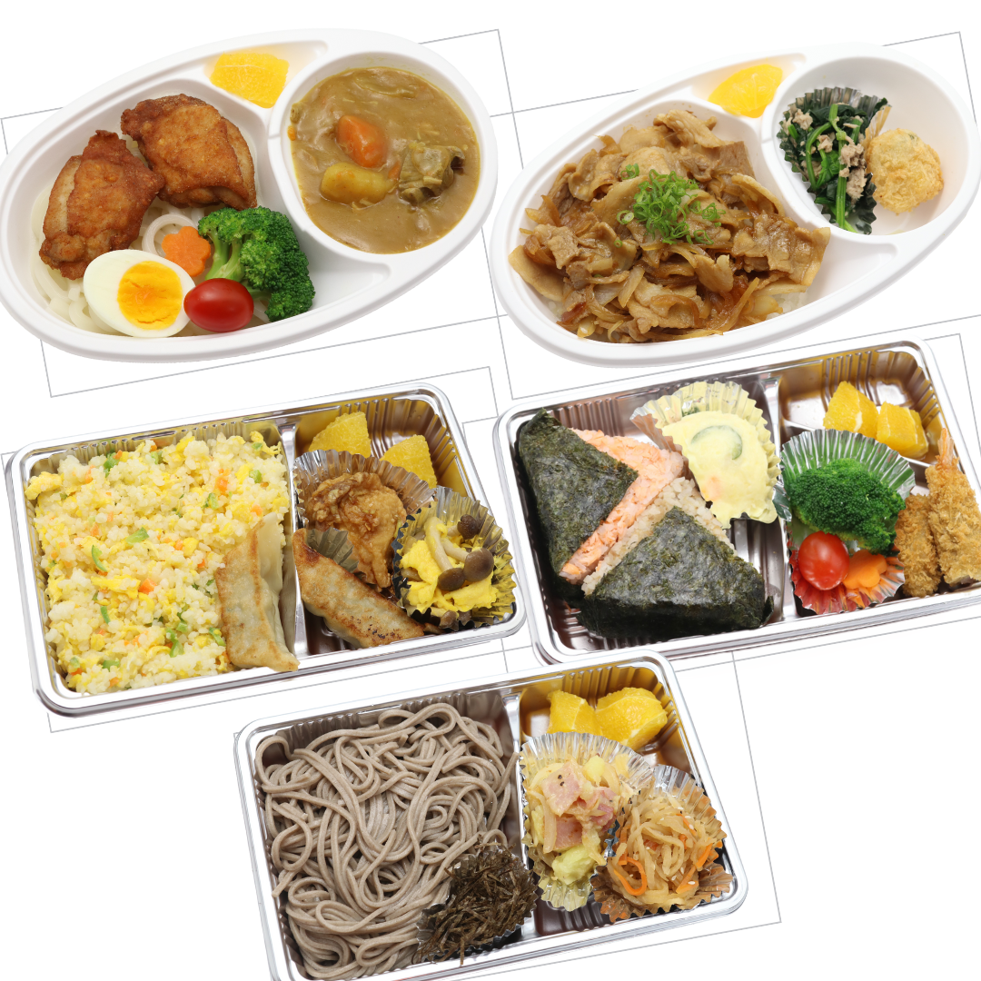 $7.5 Bento